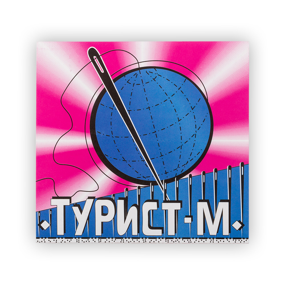 ���� ��� ����� ������ 32-275� ����� ��� ����� 